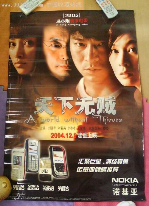 马萨诸塞大学会计文凭证书